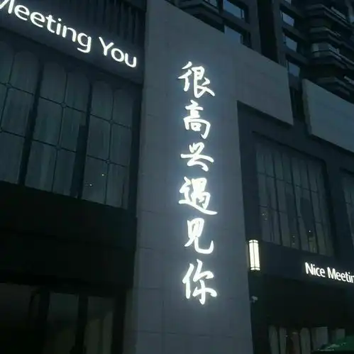  网易云音乐里有哪些打动你的评论