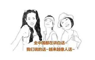  极简五四史,拯救学渣,秒杀学霸