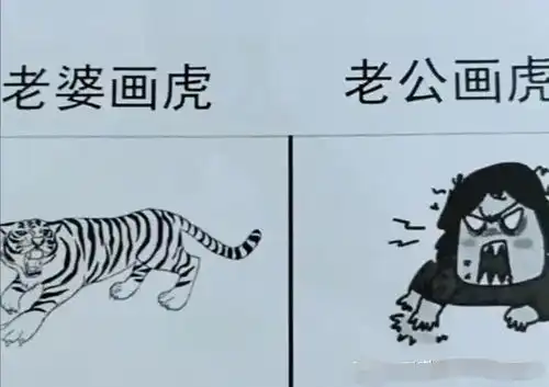 承包你2020年笑点的搞笑图片都在这了,哈哈哈哈哈