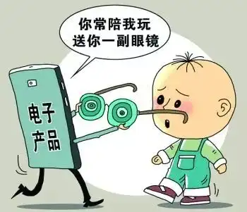  深圳各眼科医院暑假挤满学生预防视力下降,这7点一定要提醒孩子