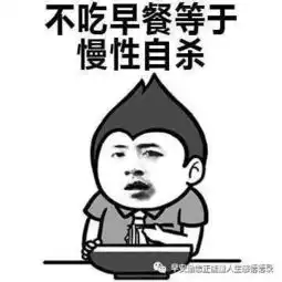  微信最新版经典走心的人生短句,调侃人生幽默的正能量句子