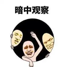  冯小刚吐槽男演员想脱不敢脱太娘,网友火力全开撕成一片