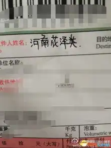  周一正宗搞笑囧图集女职员往牛奶盒里灌奶干嘛