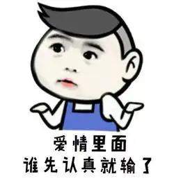 爆笑故事两个熊孩子为了争夺吕布称号,在坟头坐着,吓坏老爹 爆笑故事两个熊孩子为了争夺吕布称号,在坟头坐着,吓坏老爹