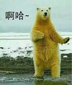  裘英俊敢用这种情侣头像的才是真爱