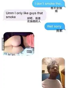 无聊图片 搞笑图片图集