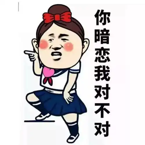  幽默段子笑话我是车险售后客服,负责事故车辆的登记