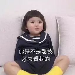 抖音上超火的微信朋友圈背景图