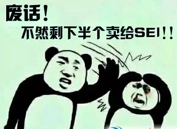 爆笑南方买菜买一顿,北方买菜买一吨  爆笑南方买菜买一顿,北方买菜买一吨