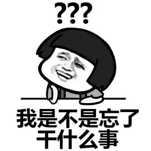  开心一刻哥们从上铺掉了下来,一同学急忙下床想要去开灯,这时好玩的事来了