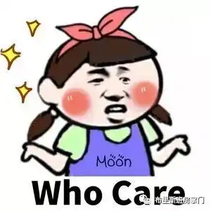 靓仔图片搞笑派来