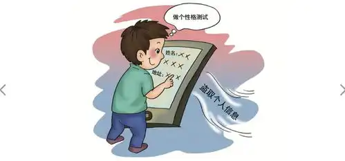  今天为了搞钱,面试了3家公司,最后选择了第二家公司试一试薪资底薪试用期网易订阅