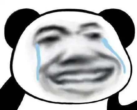  表情包美丽的自己不需要对象