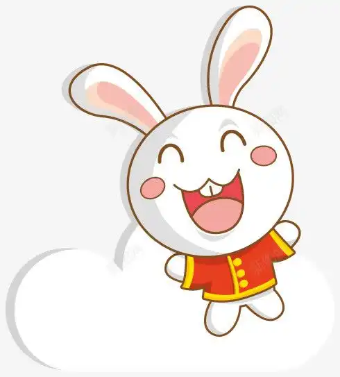 兔子云朵开心笑的兔子高清素材设计图片页面网页平面电商创意素材png素材笑素材