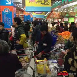  淘宝双12超市半价致系统瘫痪