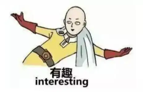  笑不出来满世界乱跑的高难度挑战,还不如厕所游戏好玩这个播出8年的长寿综艺注定要糊
