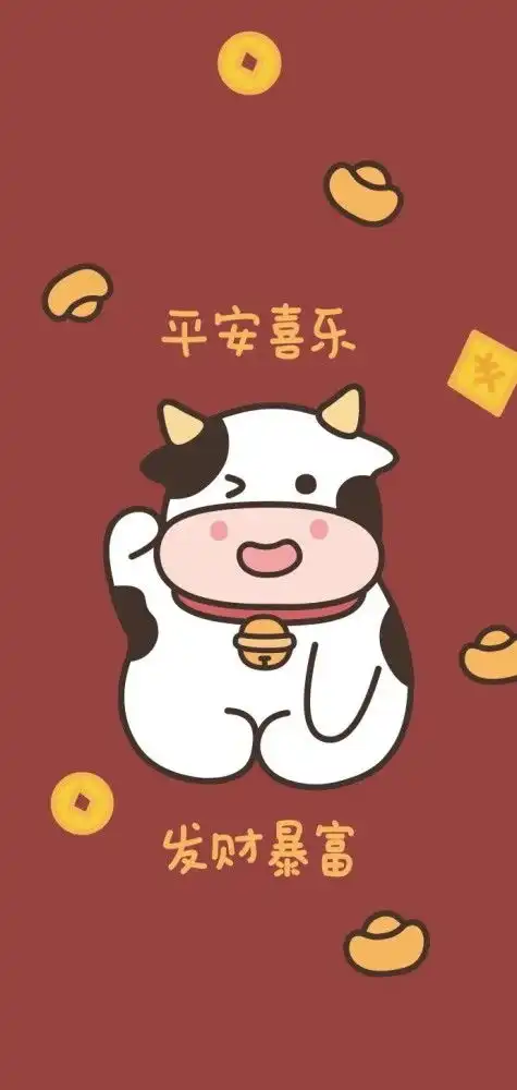  这里不仅有好看的壁纸还有搞笑的段子