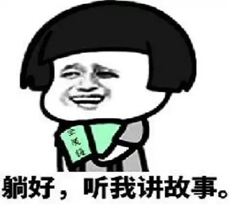  搞笑段子下班时发现心爱的车丢了,报了警,也调了监控,真相让人意外图片