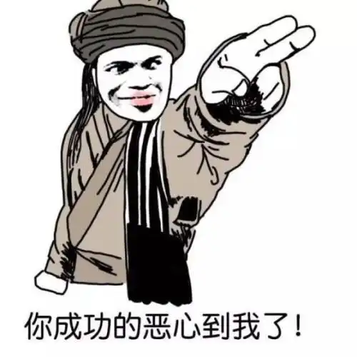  搞笑段子晚上和闺蜜看完恐怖片,步行回家