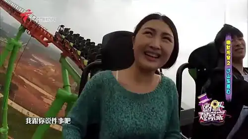 搞笑动态美女图片大全坐