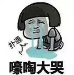  漂亮妹子也倒霉慈妹儿这就去谁动了我的运气给你一探究竟