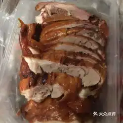  味香鸭子店的南京烤鸭好不好吃用户评价口味怎么样南京美食南京烤鸭实拍图片大众点评