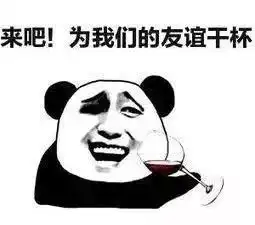  姑娘洗澡时突然瞥见窗外有只手机正对着她打开相册一看,不堪入目
