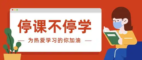  如何高效利用考研经验贴