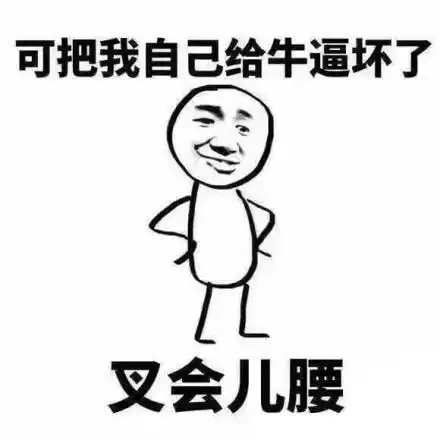  又双叒叕是第一物理所在国庆前夕搞出了什么大新闻