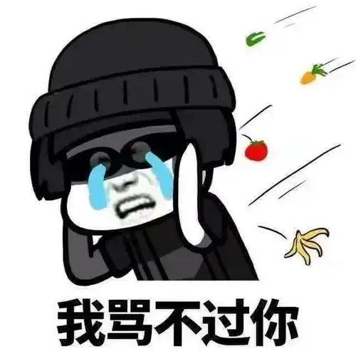  开心幽默短笑话,看一次笑三天,进来开心一下吧