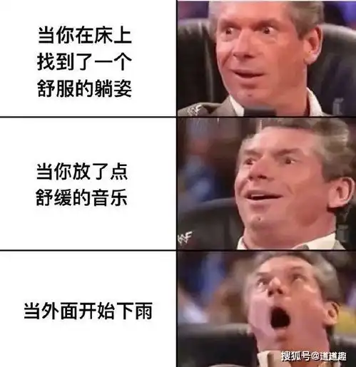  搞笑图片身为铲屎官的我深刻懂得,这图绝不是ps的