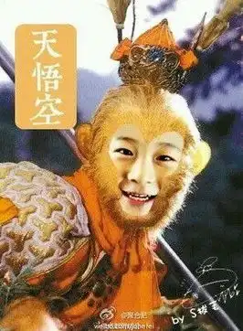  森碟kimi天天爸爸去哪儿萌娃最全版ps照