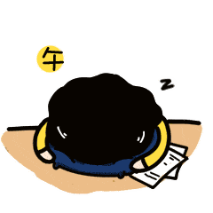  早上好,早安,起床问候动态微信表情图