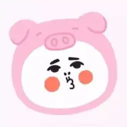 猪头像情侣搞笑图片动漫