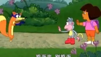 捣蛋鬼亨利  捣蛋鬼亨利