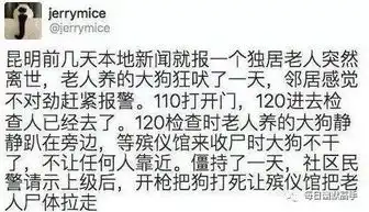  搞笑图片妹纸的功夫真好呀,姿势也很赞