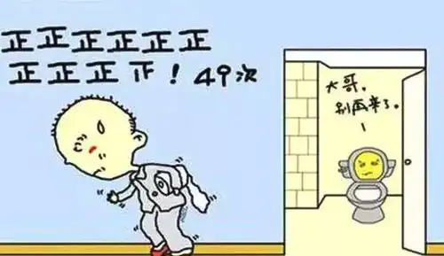 肠胃炎吃药好不了你怕是和肠胃感冒弄混了  肠胃炎吃药好不了你怕是和肠胃感冒弄混了