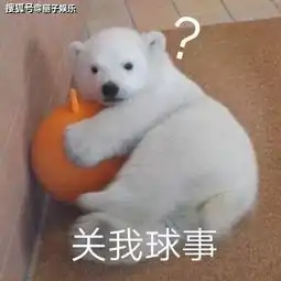  搞笑gif监考老师我感觉你有点狂啊
