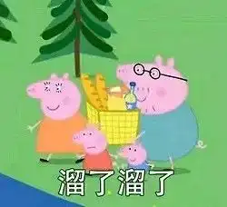 今明两天特大暴雨这条紧急通知是不是刷爆了你朋友圈