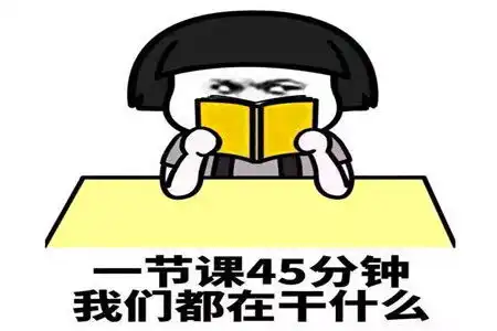  幽默搞笑段子女儿怎么会看上这么一个说话不算话的男人
