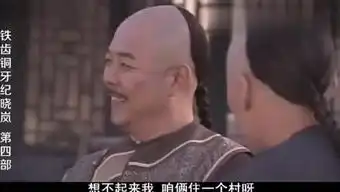  小奇葩恶搞的个人频道