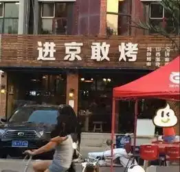  搞笑gif图为了防粉丝,这个操作也太骚了吧