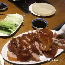  德香苑北京烤鸭北碚万达店的北京烤鸭半只好不好吃用户评价口味怎么样重庆美食北京烤鸭半只实拍图片大众点评