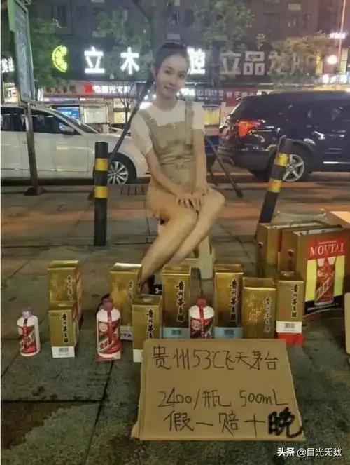  搞笑图片54快住嘴,不然我翻脸了