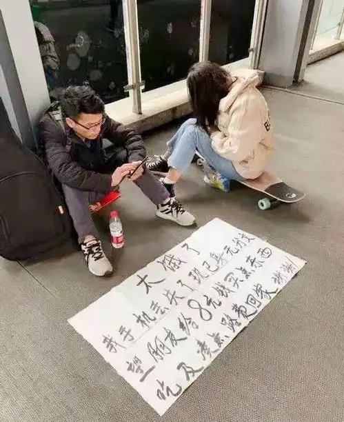 搞笑图片生日时朋友寄来了一块砖头暗示我用它来防身吗  搞笑图片生日时朋友寄来了一块砖头暗示我用它来防身吗