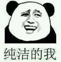 观音搞笑头像图片大全搞