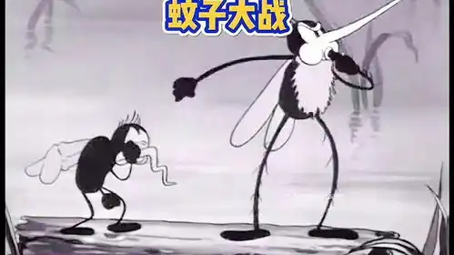  搞笑配音因为一只蚊子叮了一头牛引发的战争搞笑配音