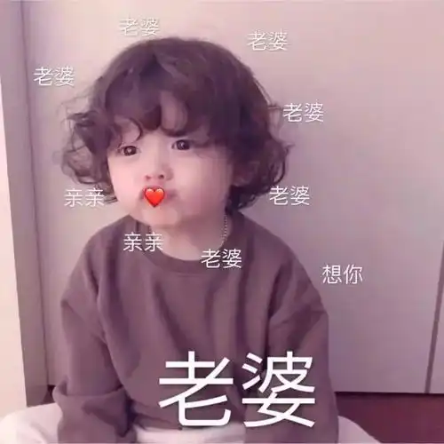 搞笑美女图片带字幽默可