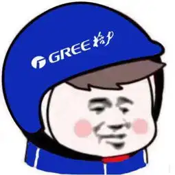  最全的一组头盔兄弟表情包