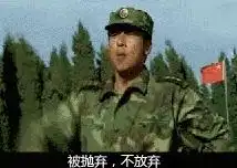 莫名其妙放量是举牌筹码争夺战打响了吗
